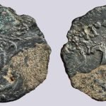 Central Asia, Soghd, AE unit, Ustrushana, Satachary