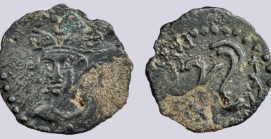 Central Asia, Soghd, AE unit, Ustrushana, Satachary