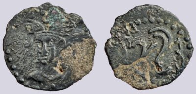 Central Asia, Soghd, AE unit, Ustrushana, Satachary