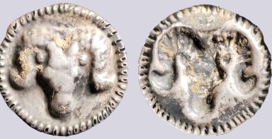 Central Asia, Silk Road, AR bracteate in Hunnic style