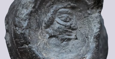 Hunnic Clay Sealing. Hephthalites. 5th cent. AD