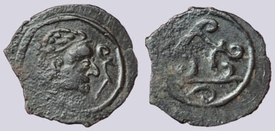 Hunnic Tribes, AE unit, North Tokharestan