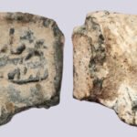 Early Abbasid, lead seal, Adhrat, 8th cent. AD