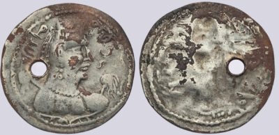 Alchon Huns, AR plated drachm, temp. Khingila, Type 61