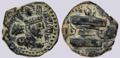 Kushano-Sasanians, AE drachm, Shapur Shahinshah