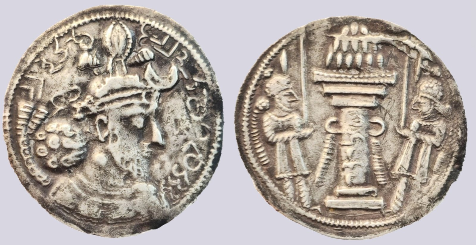 Photoroom-20260111_231151941 (4) Sasanians, AR drachm, Yazdegird I, Herat - Image 1