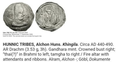 Alchon Huns, AR drachm, temp. Khingila