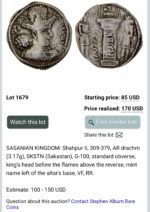 Sasanians, AR drachm, Shapur II, Sakastan - Image 2