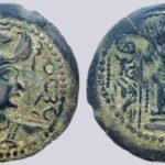 Western Turks, BI drachm, Later Nezak, Type 200