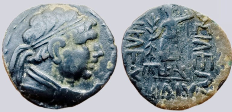 YüehChi / Kushans, AE didrachm, Heliokles' imitation