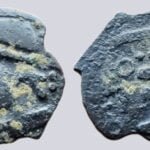 Central Asia, Hunnic Tribes, AE unit, unpublished