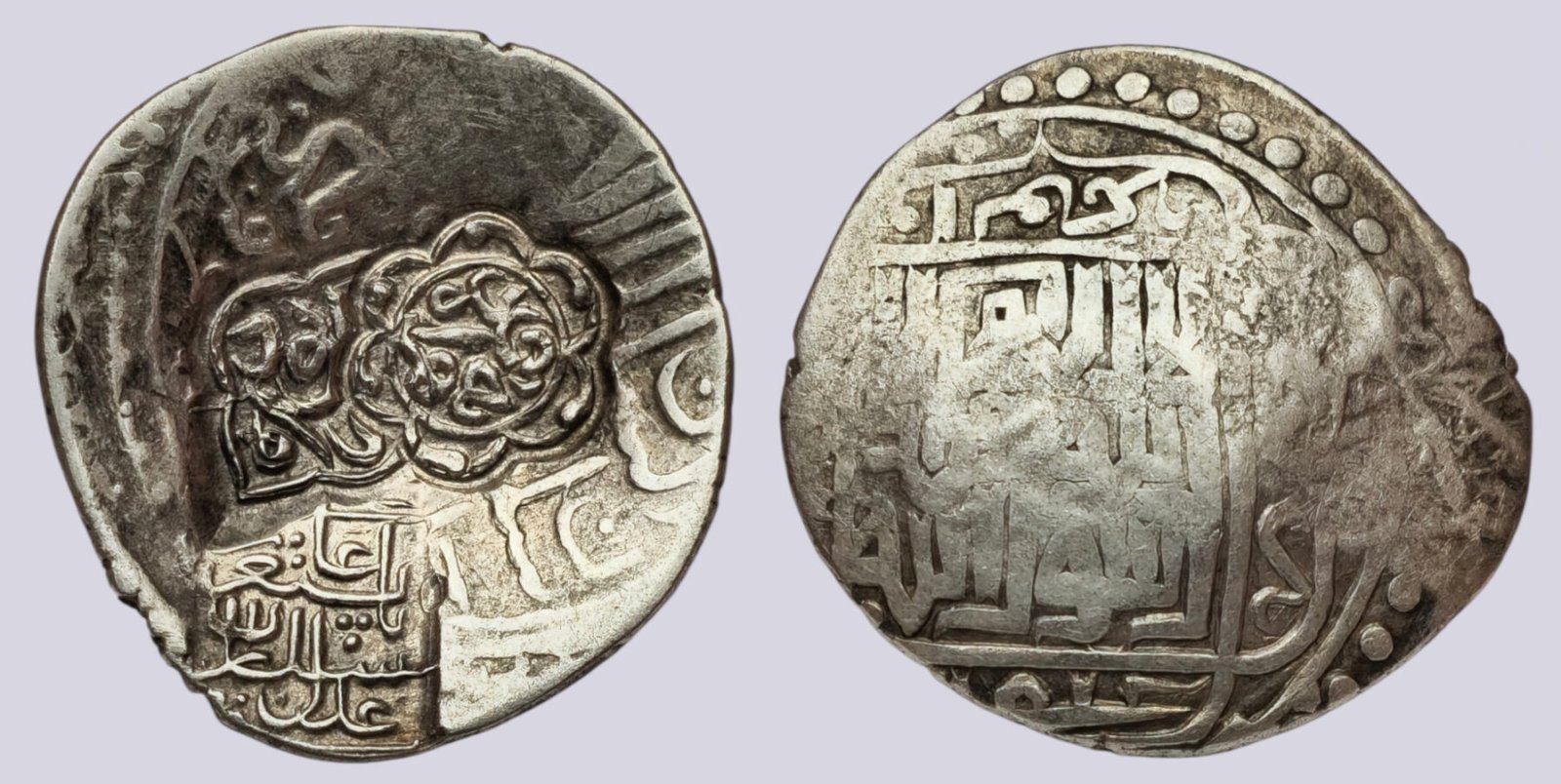 Timurid, AR tanka, countermarked Baysunghur - BACTRIANUMIS