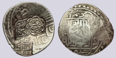 YüehChi / Kushans, AE didrachm, Heliokles' imitation