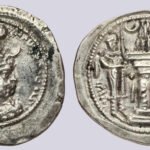 Sasanians, AR drachm, Yazdegird I