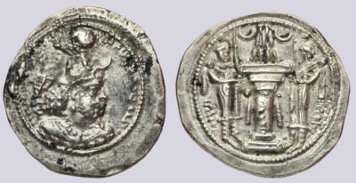 YüehChi / Kushans, AE didrachm, Heliokles' imitation
