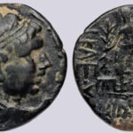 YüehChi / Kushans, AE didrachm, Heliokles' imitation