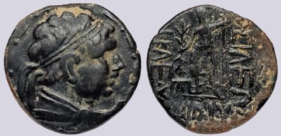 YüehChi / Kushans, AE didrachm, Heliokles' imitation