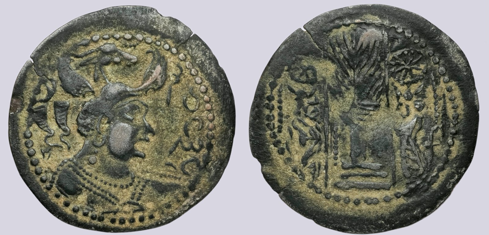 PSX_1056 Western Turks, BI drachm, Later Nezak, Type 200 - Image 1
