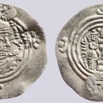 Hunnic Tribes, countermarked AR drachm of Khusru II