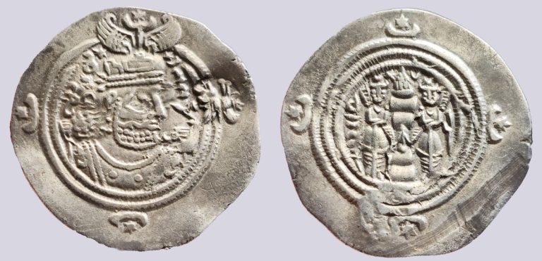Hunnic Tribes, countermarked AR drachm of Khusru II - Image 1
