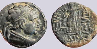 YüehChi / Kushans, AE didrachm, Heliokles' imitation
