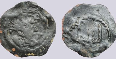 Hunnic Tribes / Hephthalites, AE unit, unpublished