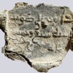 Early Abbasid, lead seal, Tus, 8th cent. AD