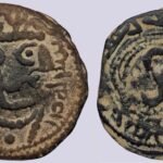 Central Asia, Soghd, AE unit, Akhurpat King of Kesh