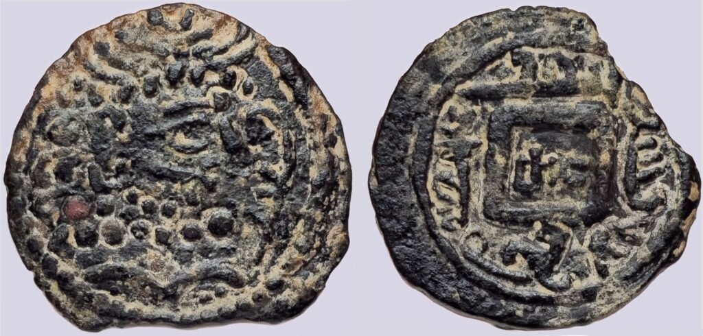 Central Asia, Soghd, AE unit, Akhurpat King of Kesh