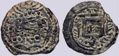 Central Asia, Soghd, AE unit, Akhurpat King of Kesh