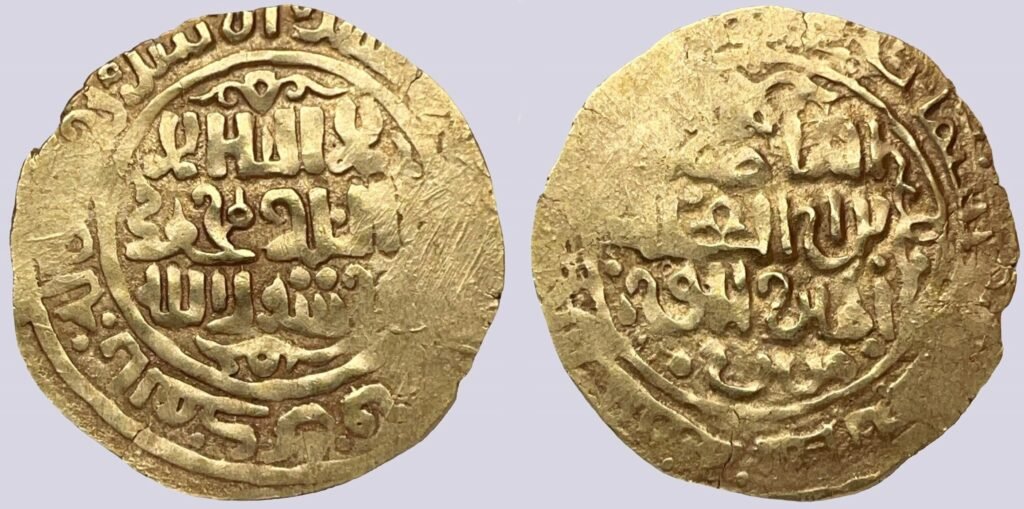 Great Mongols, AV dinar, temp. Chingiz Khan, 618AH