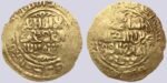 Great Mongols, AV dinar, temp. Chingiz Khan, 618AH