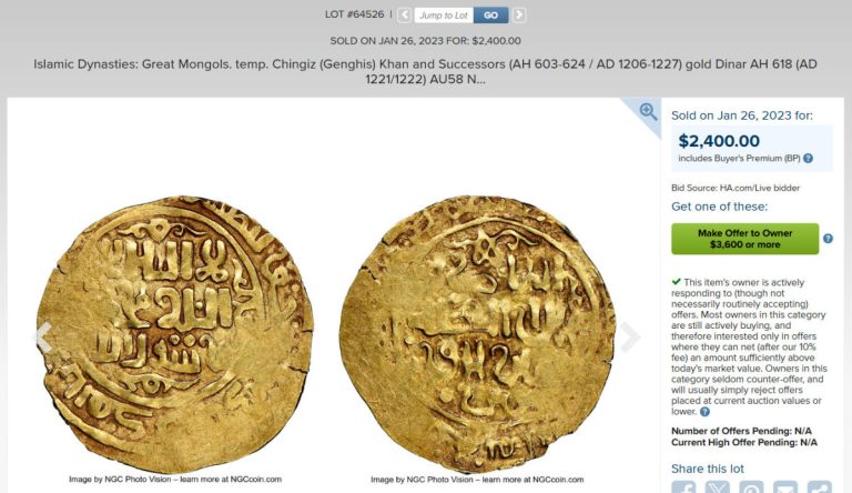 Great Mongols, AV dinar, temp. Chingiz Khan, 618AH