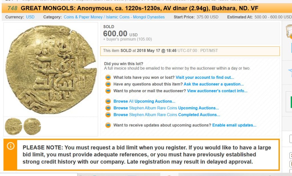 Great Mongols, AV dinar, temp. Chingiz Khan, Bukhara