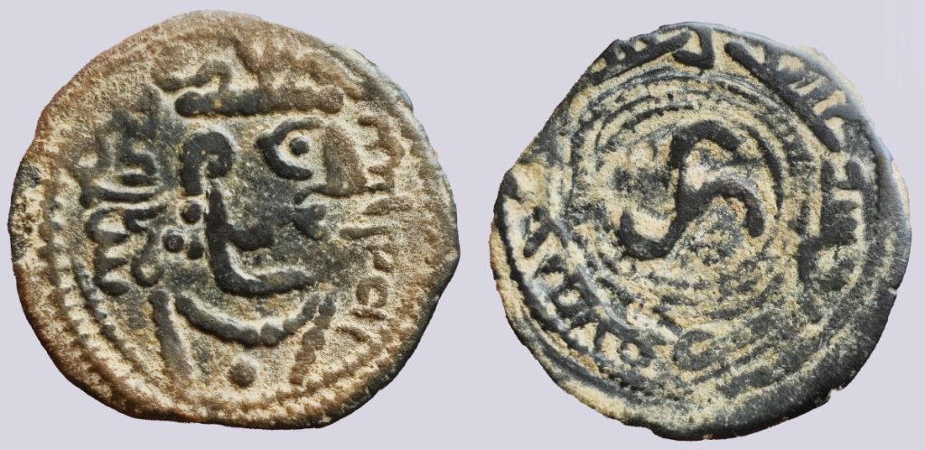 Central Asia, Soghd, AE unit, Akhurpat King of Kesh