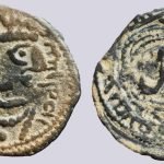 Central Asia, Soghd, AE unit, Akhurpat King of Kesh