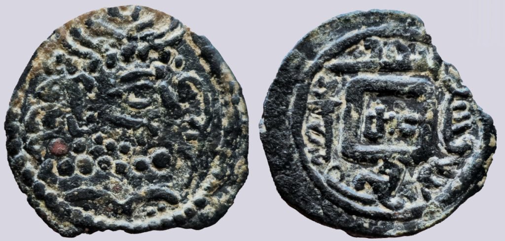 Central Asia, Soghd, AE unit, Akhurpat King of Kesh