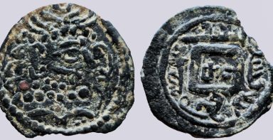 Central Asia, Soghd, AE unit, Akhurpat King of Kesh