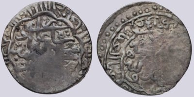 Timurid / Mughal, AR shahrukhi, Zahir al-din Babur