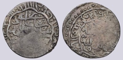 Timurid / Mughal, AR shahrukhi, Zahir al-din Babur