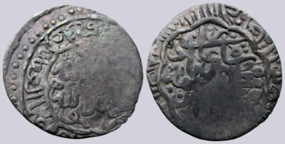 Timurid / Mughal, AR shahrukhi, Zahir al-din Babur