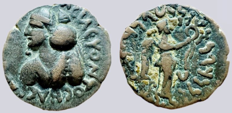 Indo-Parthians, AE tetradrachm, Sorpedonus