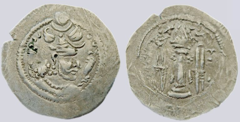 Hunnic Tribes, AR drachm, Hephthalite imitation