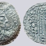 Iranian Huns, AR obol, Nezak Kings
