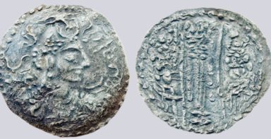 Iranian Huns, AR obol, Nezak Kings Iranian Huns, AR obol, Nezak Kings