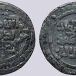 Great Mongols, BI dirham, temp. Chingiz Khan, Shafurqan