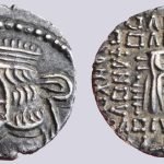 Kingdom of Parthia, AR drachm, Vologases III