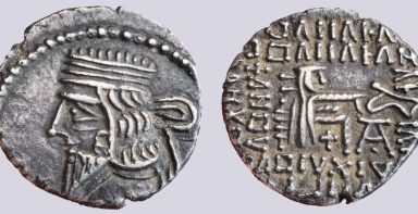 Parthia, AR drachm, Vologases III