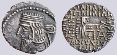 Kingdom of Parthia, AR drachm, Vologases III