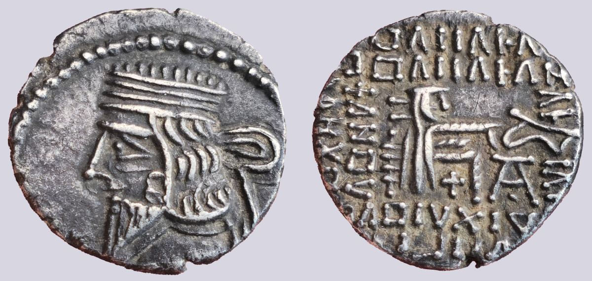 PSX_13 Parthia, AR drachm, Vologases III - Image 1